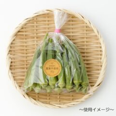 農薬不使用シールAmazonで販売されている全7種類を徹底比較！