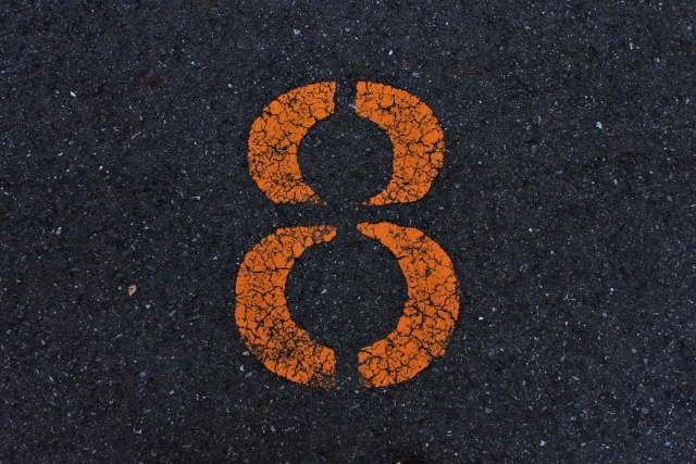 商品画像、8枚目以降は不要