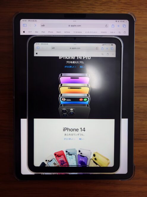 iPadPro11_iPad_mini6