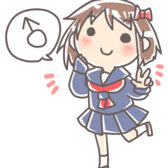 男の娘♂女装男子にはヌードブラがオススメ！盛るなら天地創造ブラ♪